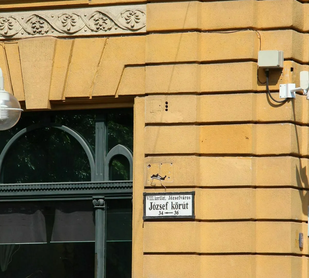 A' Margit Guesthouse ブダペスト ハンガリー